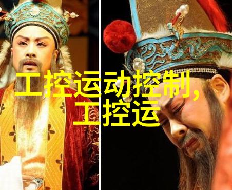 智能化建设中的人才培养与需求分析