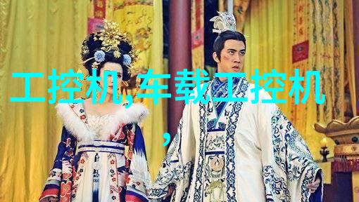 2020年海天味业股价走势分析与投资策略探讨