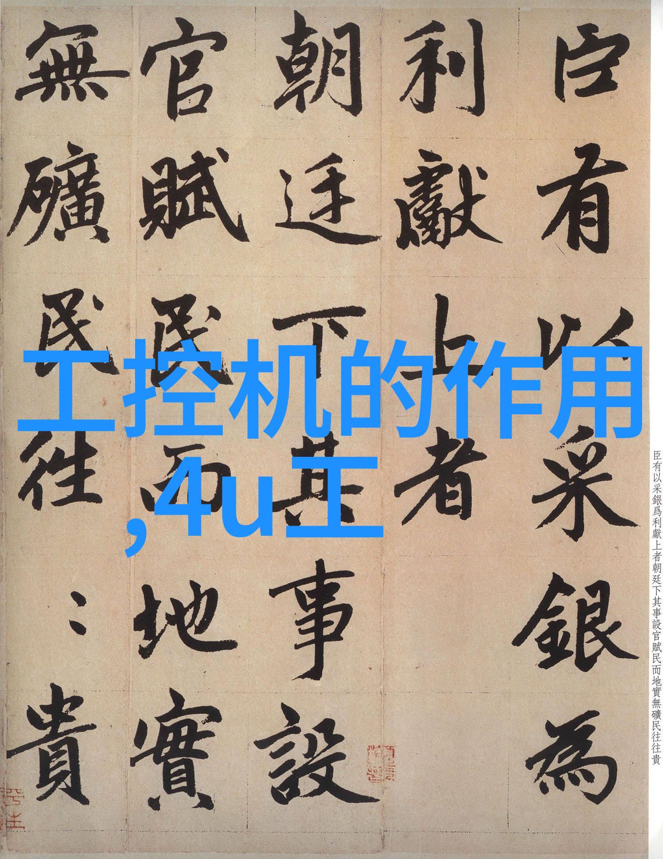 厨房装修效果图大全我来帮你看看这些超棒的厨房设计吧