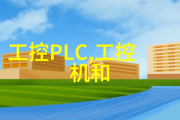 武汉不锈钢加工厂家在哪里我找到了