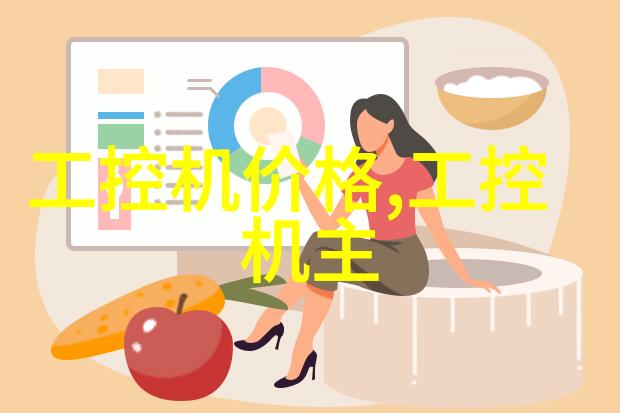 剖析最新不锈钢价格走势图市场动态与行业趋势