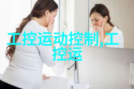 顾地管业排名第几-行业龙头之争深度剖析顾地管业的市场占有率与竞争地位