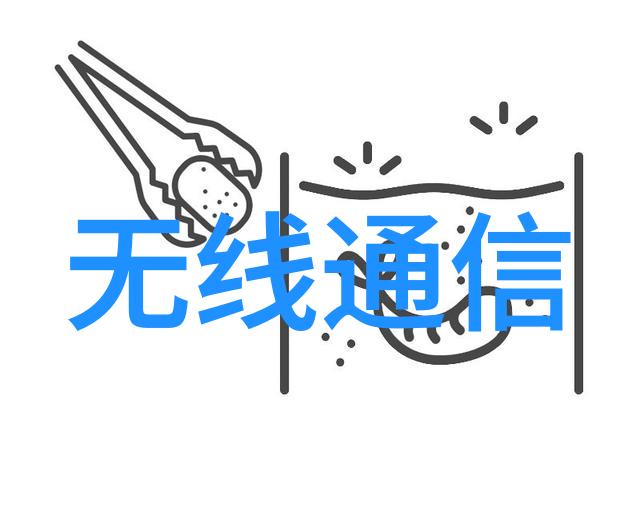 施工现场临时用电安全技术规范我来告诉你如何在工地上不让电光火石