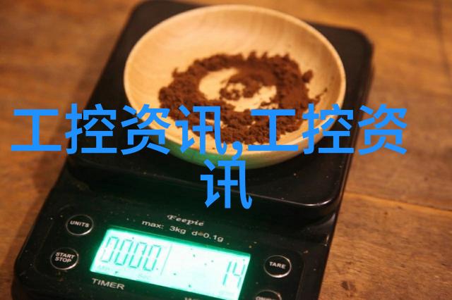 机器视觉培训-深度学习与图像识别提升智能系统的视觉能力
