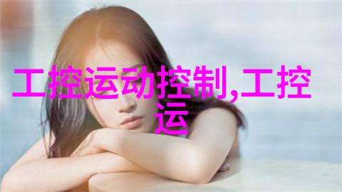 化工丸剂机械我来告诉你这款新设备是怎么回事