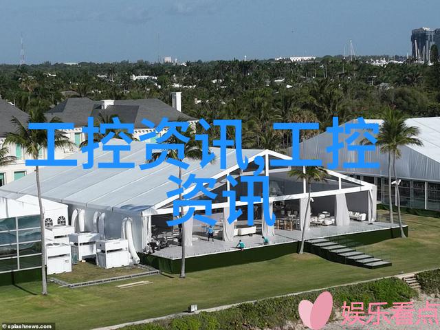 45厚壁钢管我的工程挑战