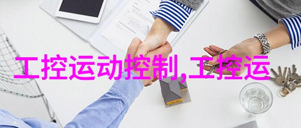 工业纯水EDI设备高效脱盐技术的先进应用