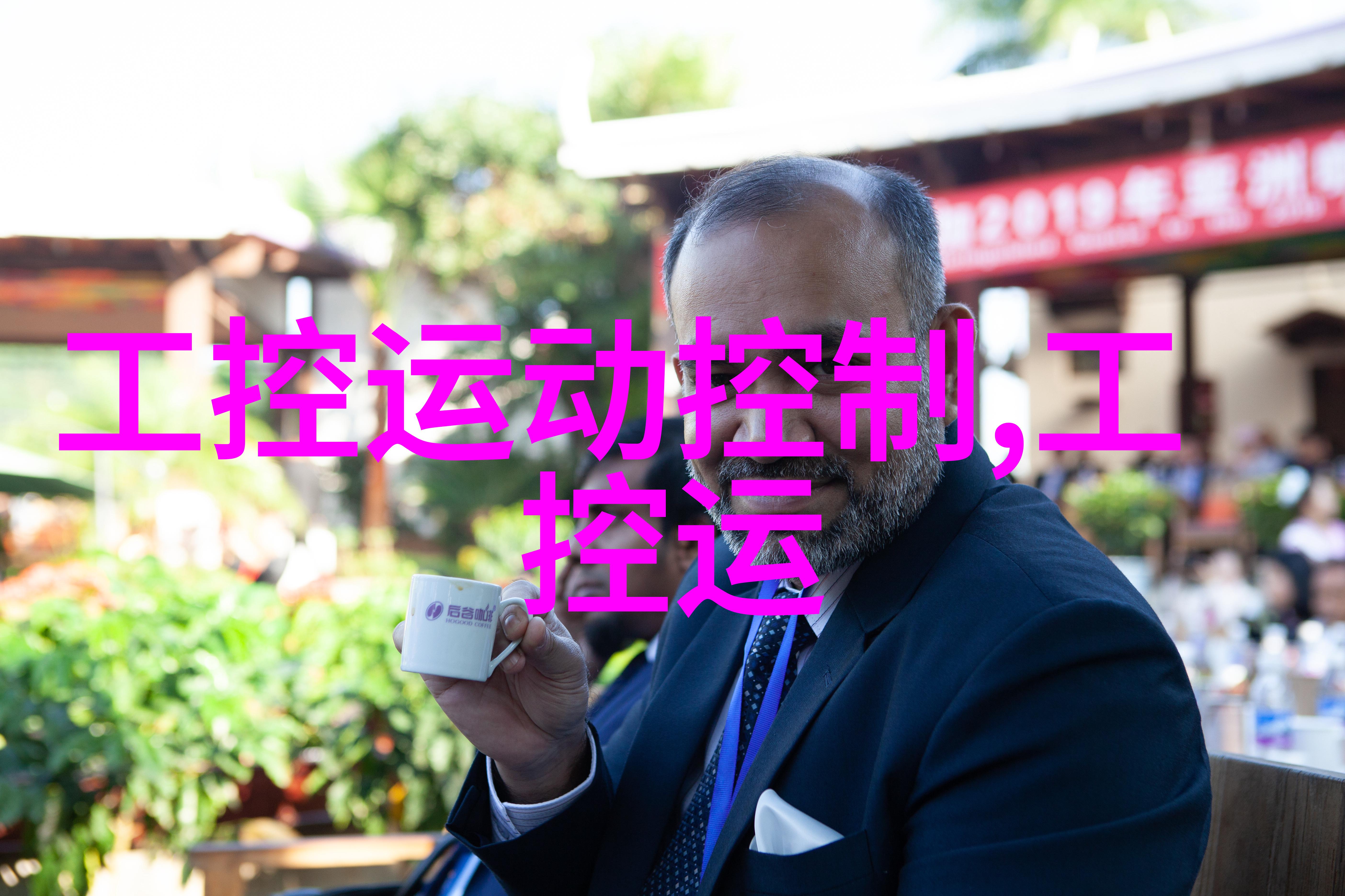 镀锌方管防腐抗蚀的绿色选择探索建筑材料的未来趋势