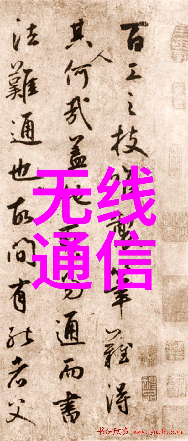 微小的巨人芯片制造中隐藏的复杂性