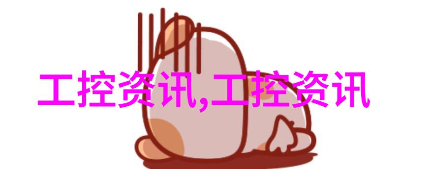 揭秘中国三大批发市场北京上海与广州的物流奇迹