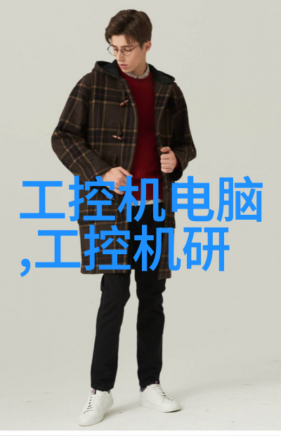 情感互动-心灵交汇把男生的坤坤戳到女生的坤坤里