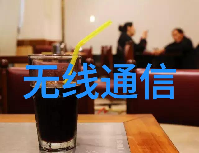 南京财经大学红山学院学霸们的金钱魔法学校