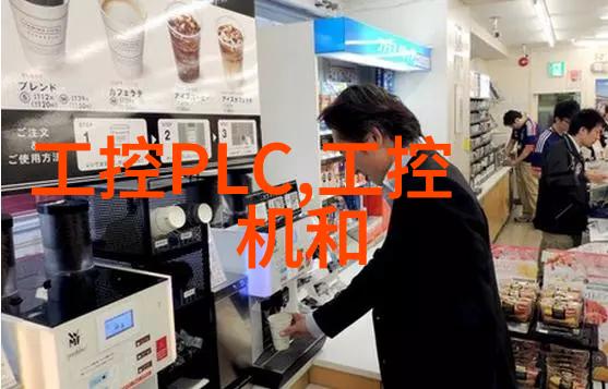 家居梦想全屋定制的真实成本揭秘