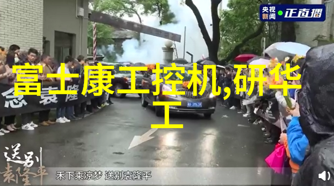 温馨空间淡雅大气的客厅艺术