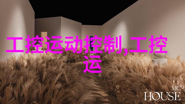 美学公式无删减全文阅读笔趣阁我是如何在网上找到了最有意思的文章的