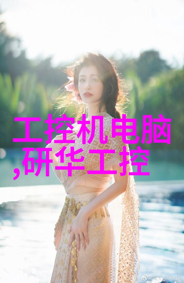 实验室设备招标采购-高精度仪器设备招标采购公告