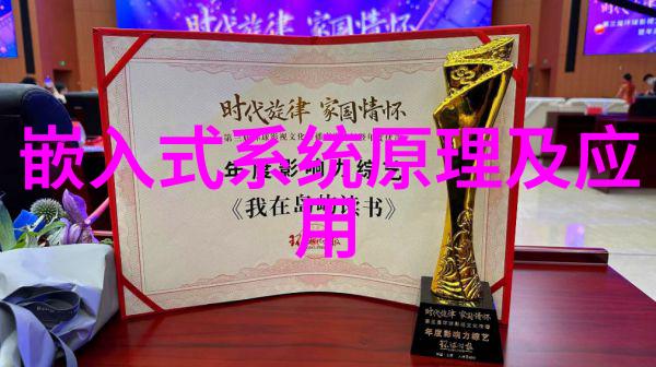 上海十大软装公司排名前景揭秘如何在自然之中选择理想的装饰师