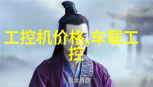 GE推出VSIPL提升嵌入式应用开发效率与系统性能为嵌入式培训机构带来双重益处