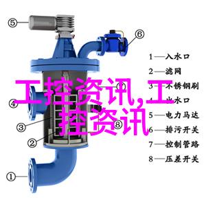 实验室设备制造厂家-精密仪器与分析设备的创新工作者探索实验室设备制造厂家的技术与发展