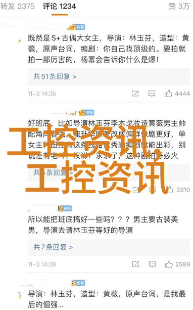 色彩的涂抹油漆中的梦境