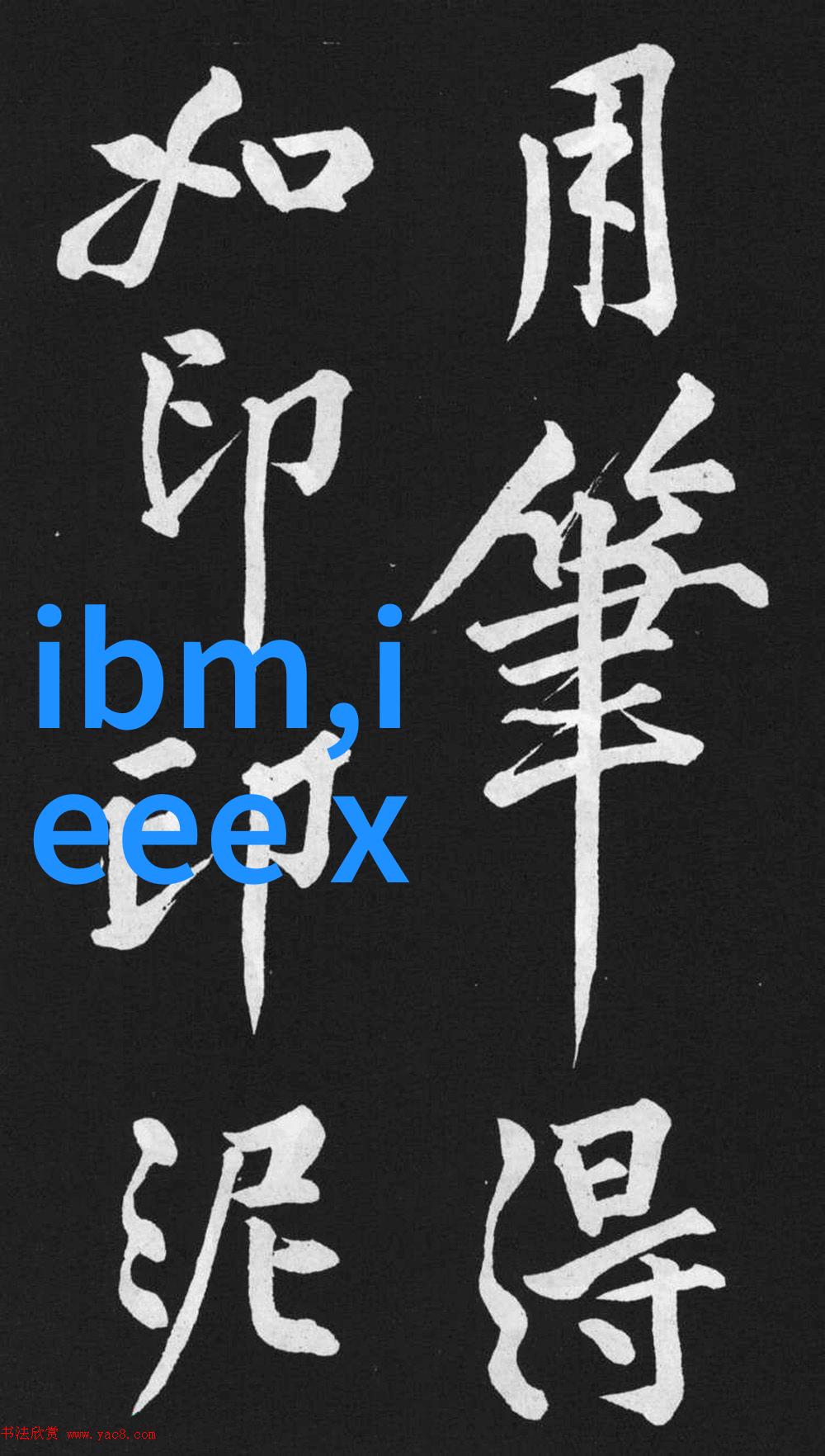 别墅两层装修设计空间利用的艺术与科技