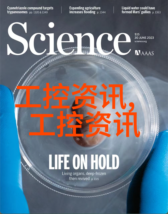 在全球能源转型中加 氢 设备创造了新的商业模式