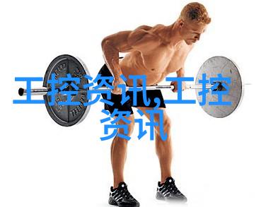发生装置和反应装置图片-化学实验室的核心要素见证化合物生成的艺术