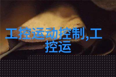 如何将家具布局与墙面艺术融为一体