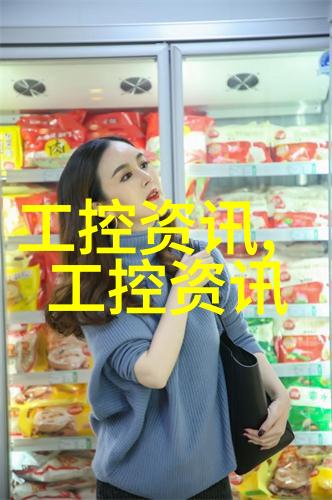 探洞二指一触即发软件崩溃的尴尬瞬间