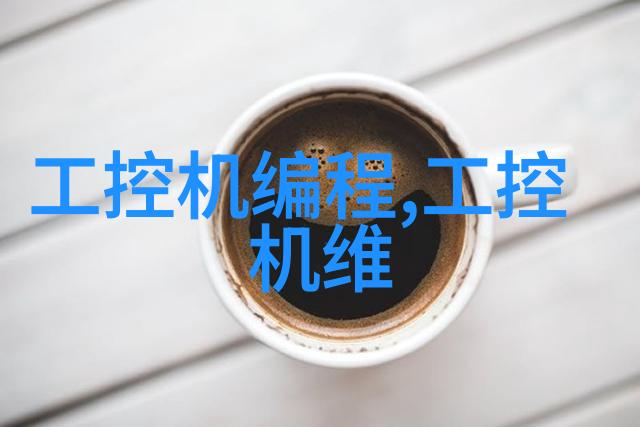 深度开发1V3梁医生不可以医疗伦理与技术发展的道德边界探讨