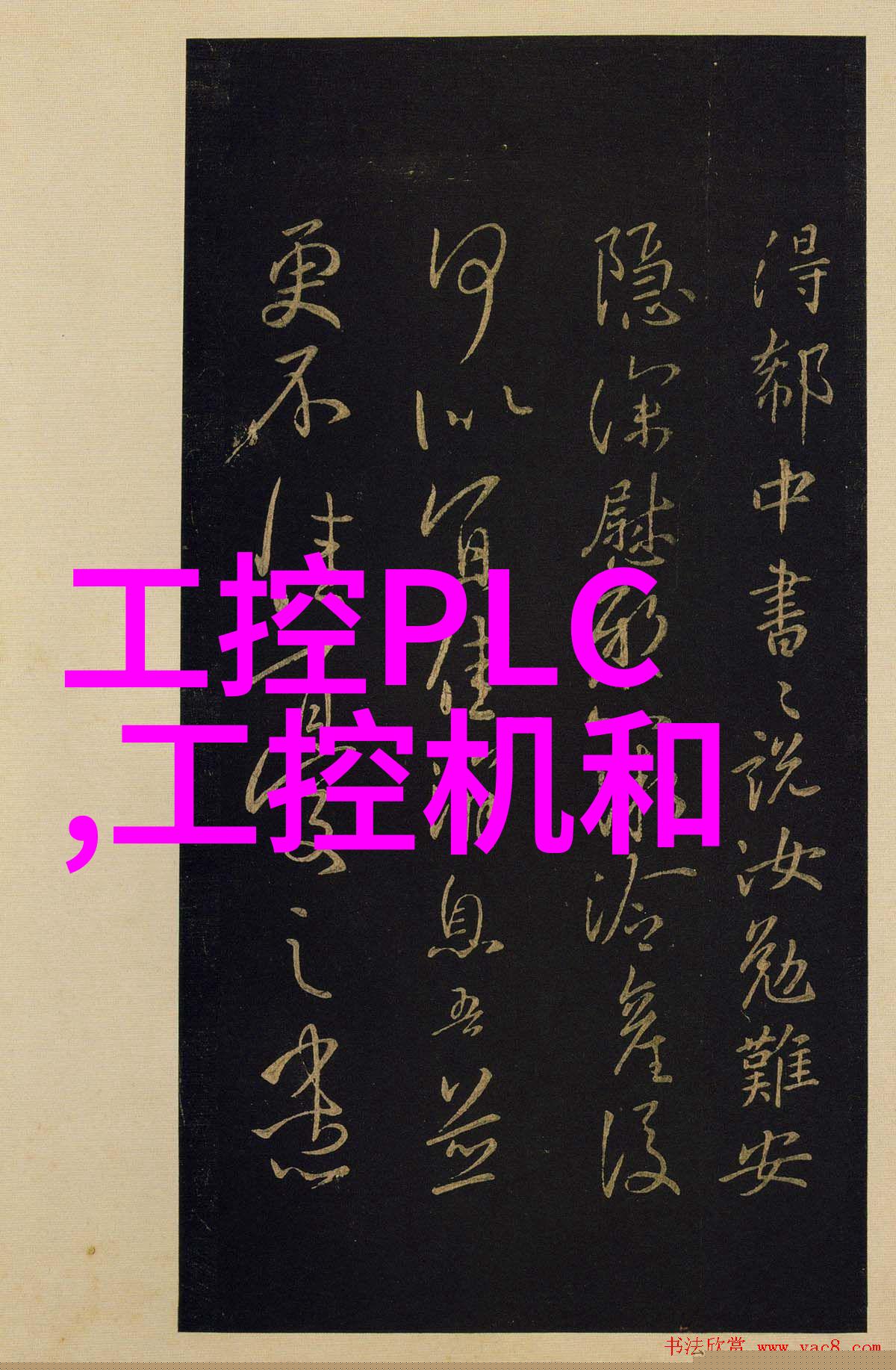 设计思维方法论在家居装饰中的应用