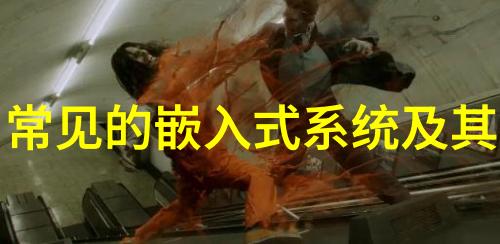 上证指数逆袭从低点翻盘到高峰冲刺的实时交易奇迹