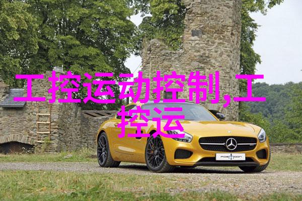 环境守护者污染的锁链与清新的希望