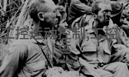 中国十大制药机械企业的行业地位与发展趋势