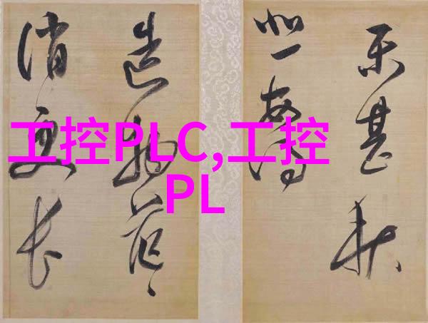 重生之苏洛的傲娇生活我是怎么从平凡少年变成校园偶像的