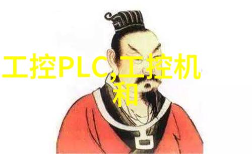 管道大师探索本地PVC管件批发的秘密世界