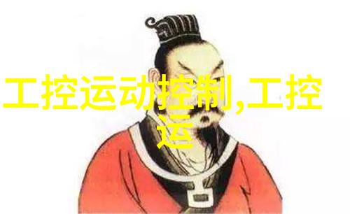 海天味业日K线行情图深度分析个股技术分析