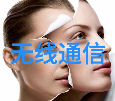 化工界的晴雨表中国化工行情网的智慧之窗
