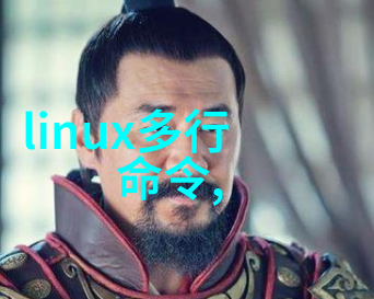 空调制冷设备的历史演变有哪些关键节点