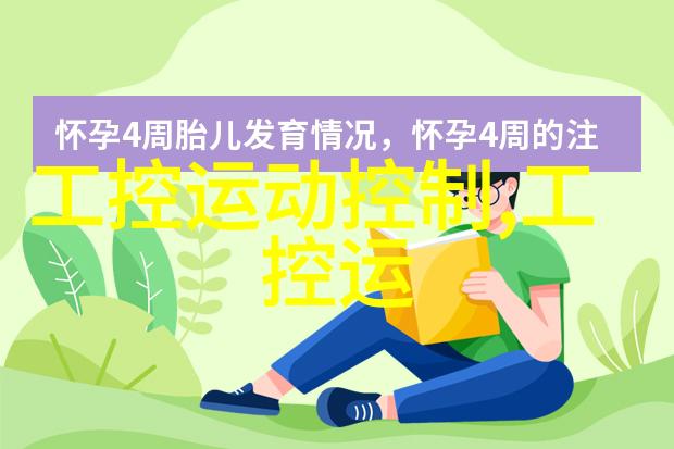 专业生产规整填料筑梦未来稳固基础