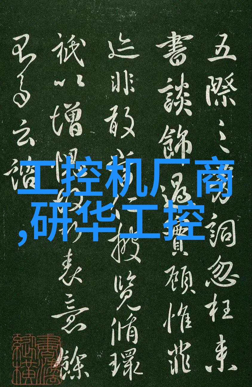 主卧装修效果图梦幻居家空间设计