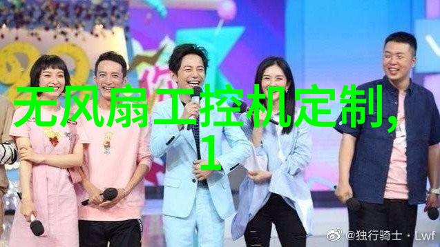 寻回古韵青瓷txt下载的故事