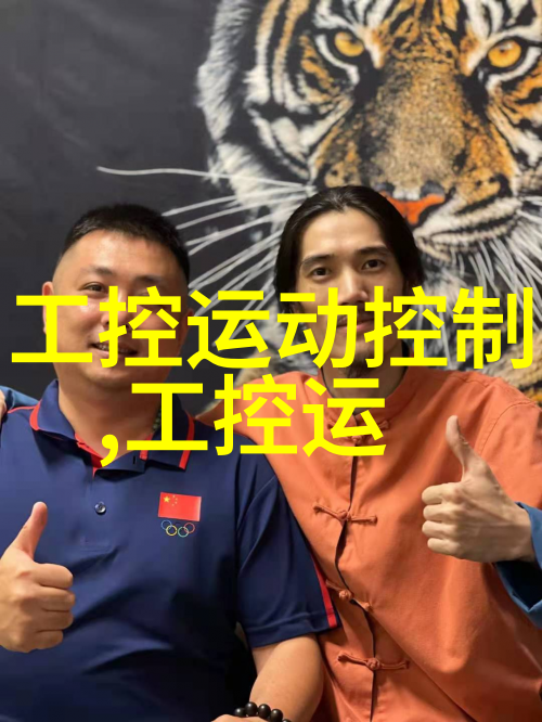 蒸汽发生器原理-活力源泉揭秘蒸汽发生器的工作原理