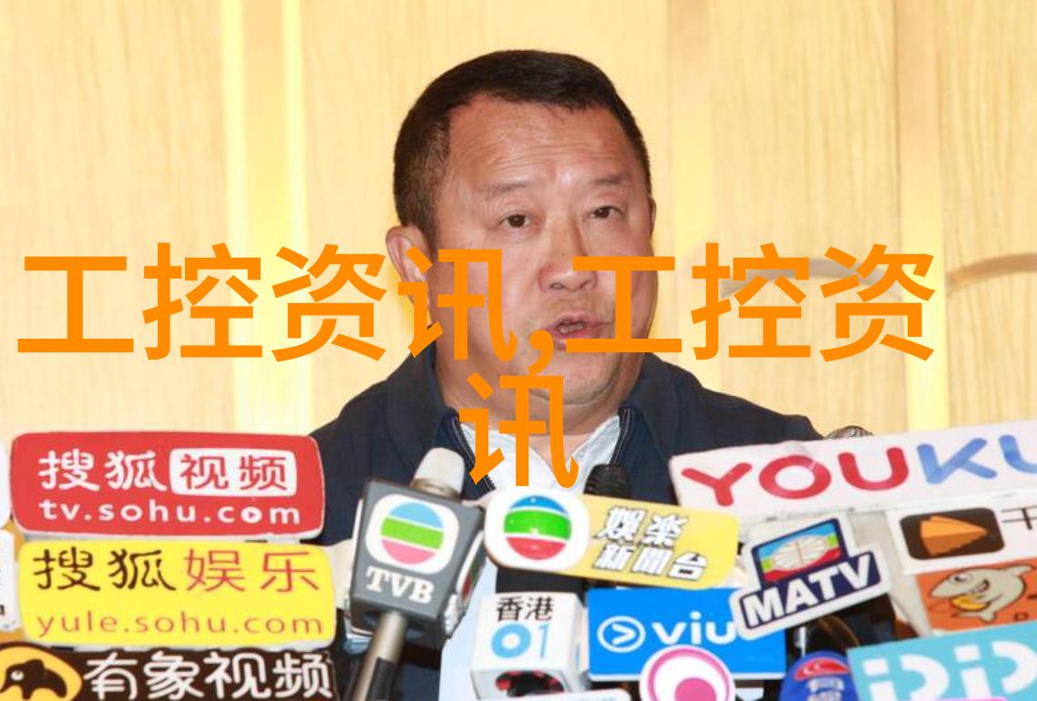自然界的编程之声揭秘动物反应器软件下载的奥秘