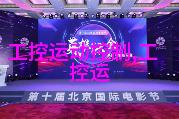 化工加工后的中药材是否会失去原有的功效