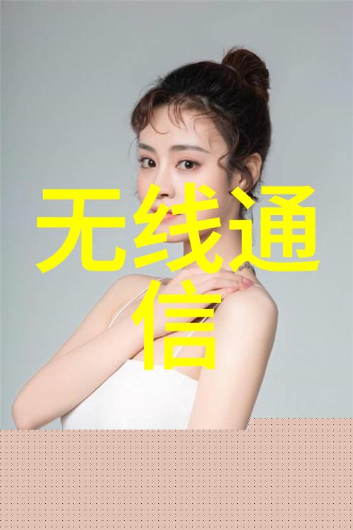 全屋优品搭配技巧让家居风格更有个人特色