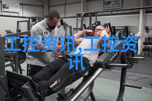 仪器-实验室必备的精密测量仪器有哪些