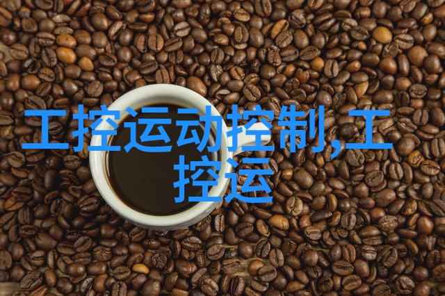 1. 冲孔灌注桩的基本原理是什么