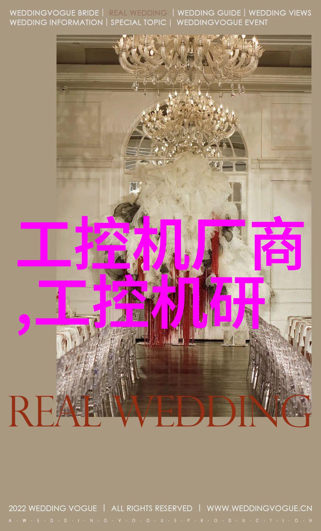 餐厅装修设计我是如何让我的餐厅变得时尚又舒适的