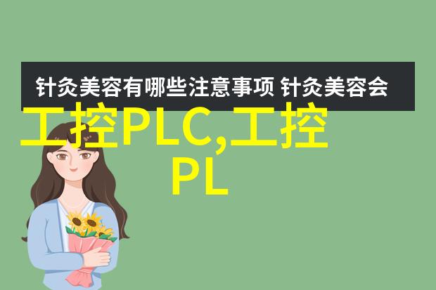 书房设计-巧妙布局创造完美的阅读角落